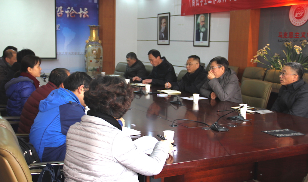 罗锦银副校长一行到必赢贵宾会3003官网调研